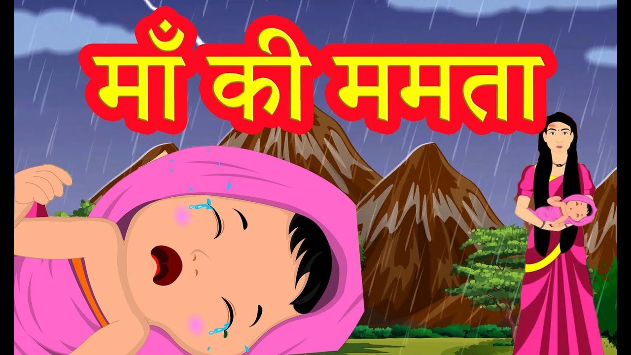 Pari Wala Cartoon Video Cheapest Wholesale, Save 57% 